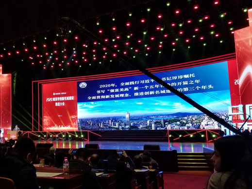 PG平台-PG官方网站（中国）
获得南京十佳高成长性创新性企业称号