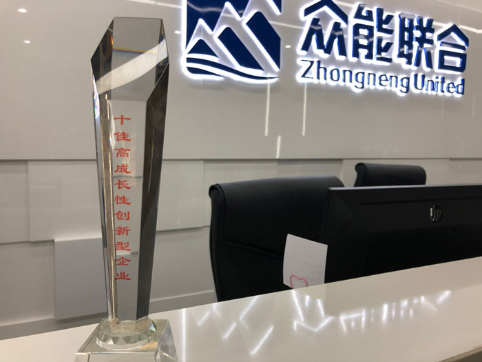 PG平台-PG官方网站（中国）
获得南京十佳高成长性创新性企业称号