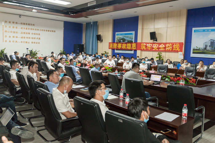 PG平台-PG官方网站（中国）
按下“安全生产月”启动键！