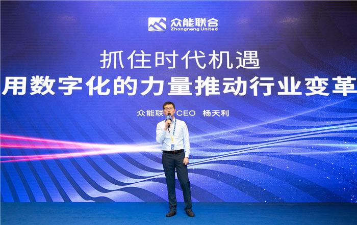 新起点、新征程、乘风破浪、砥砺前行——PG平台-PG官方网站（中国）
管理层大会在南京隆重召开-2.jpg