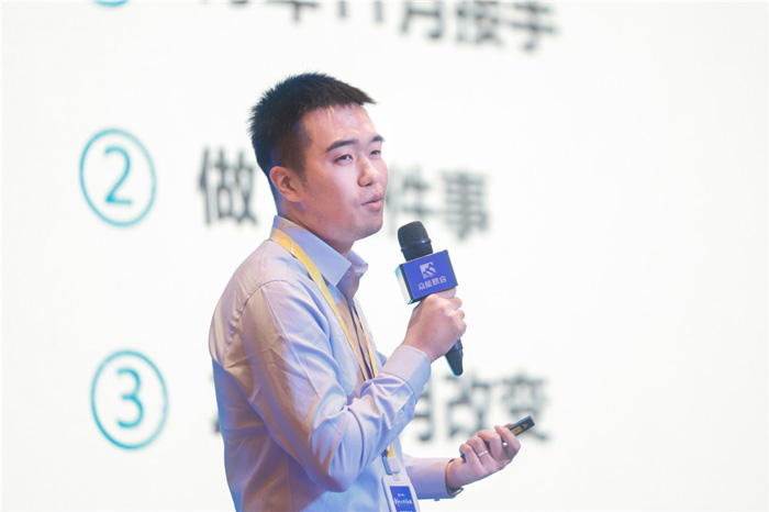 新起点、新征程、乘风破浪、砥砺前行——PG平台-PG官方网站（中国）
管理层大会在南京隆重召开-4.jpg