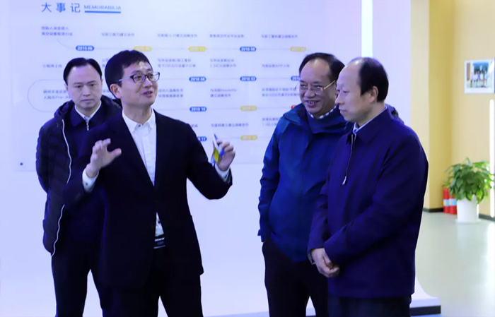 江苏省发改委副主任林康调研PG平台-PG官方网站(中国)
发展情况-1.jpg 江苏省发改委副主任林康调研PG平台-PG官方网站(中国)
发展情况-1.jpg