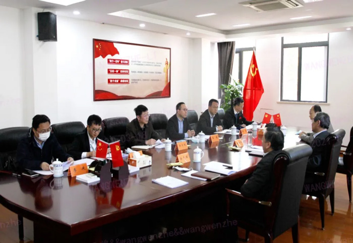 江苏省发改委副主任林康调研PG平台-PG官方网站(中国)
发展情况-4.jpg 江苏省发改委副主任林康调研PG平台-PG官方网站(中国)
发展情况-4.jpg