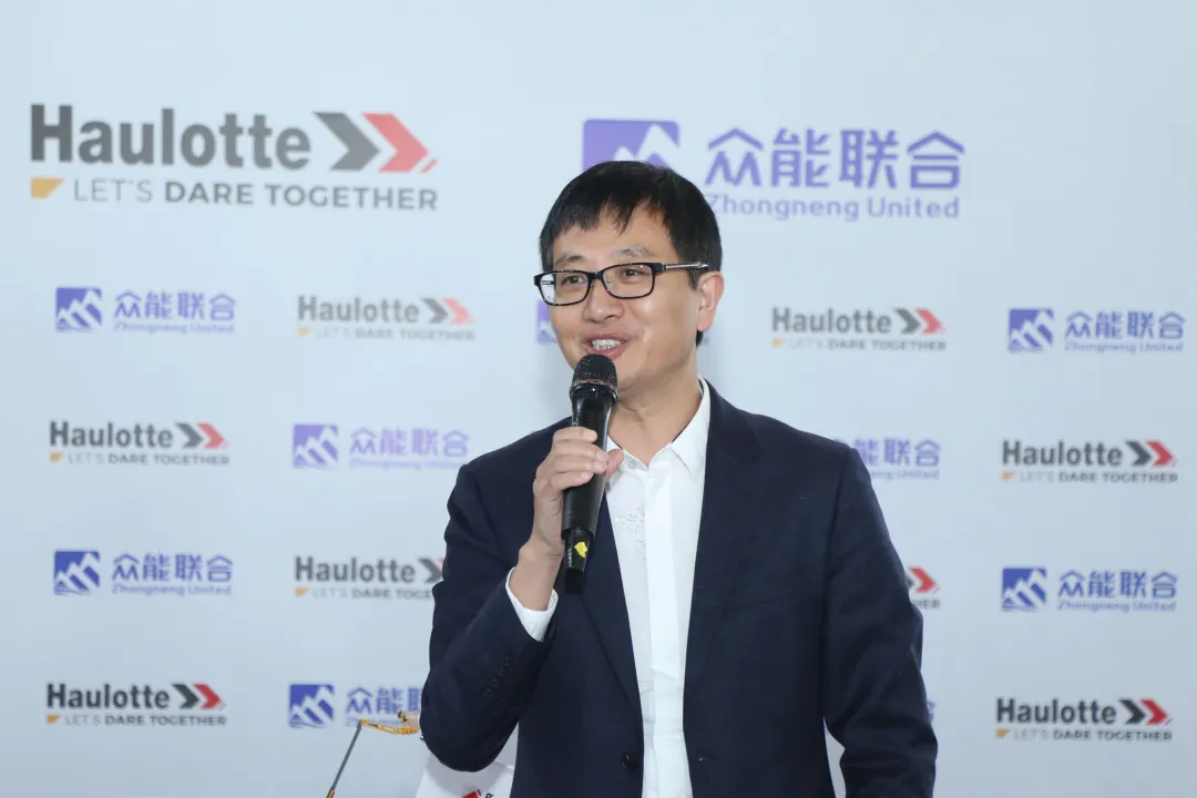 官宣!PG平台-PG官方网站(中国)
与欧历胜合作升级 携手引领中国租赁模式创新-3.png 官宣!PG平台-PG官方网站(中国)
与欧历胜合作升级 携手引领中国租赁模式创新-3.png